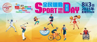 本赛季库追巴同时在场时，勇士攻防效率和净效率均为联盟第二