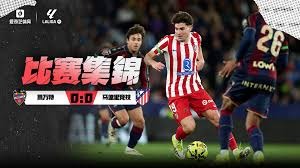 「长嶋先生总是闪闪发光」 铃木一朗谈长嶋茂雄｜日职