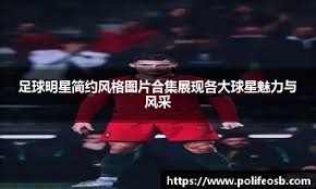 顾打点与效