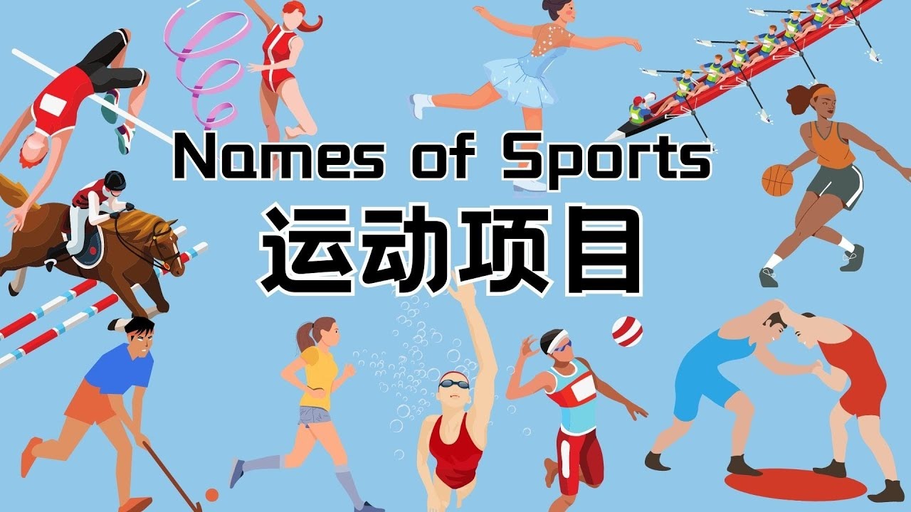 徐根宝：希望海港为中国足球输送更多人才，穆斯卡特功不可没