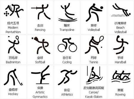 ＂加比哈克评价朱婷：她特别幽默是个冷笑话大王 训练极其刻苦