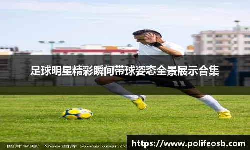 公告 ｜ 2025赛季全勤名单