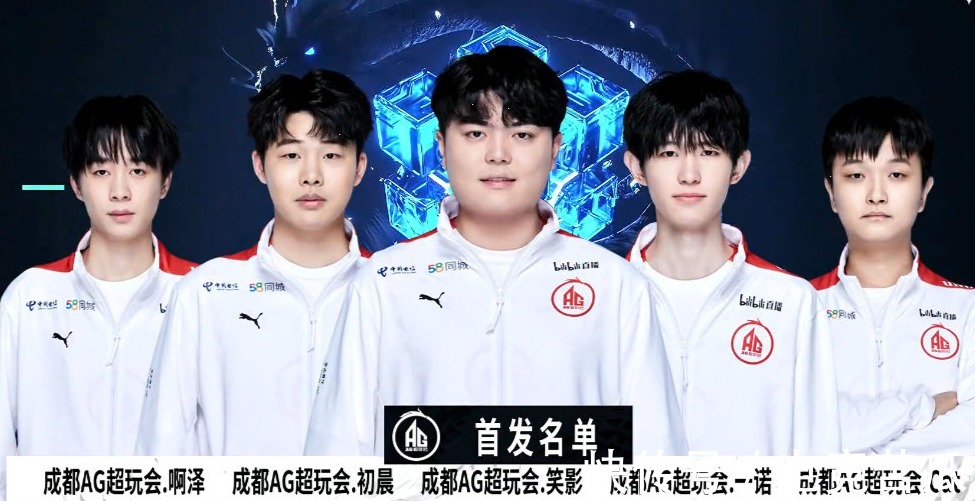 这条线是否