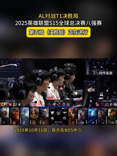 高价值触球 高价值触球