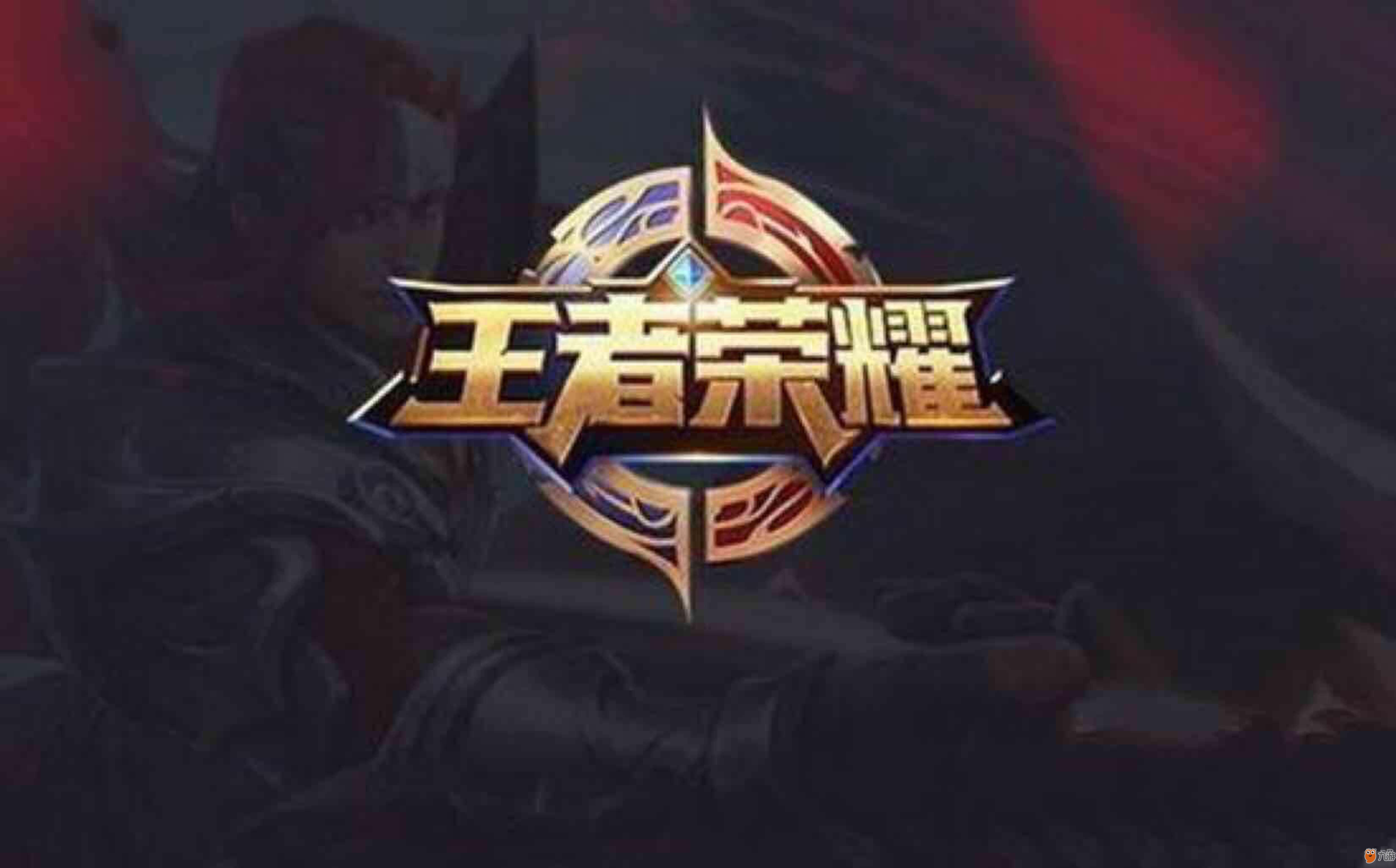 在肋部完成 在肋部完成