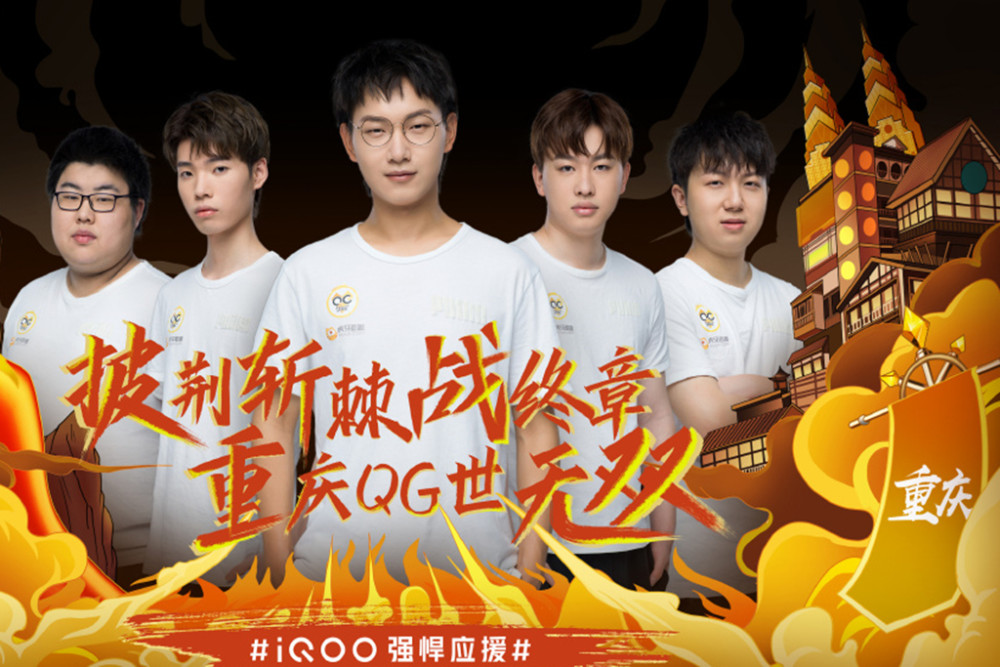 与公平竞技 与公平竞技