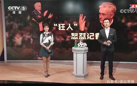 阅读对手与