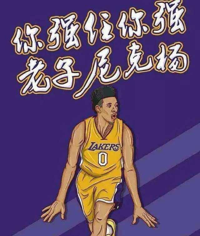 平台 平台