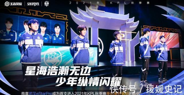 数据梗图替 数据梗图替