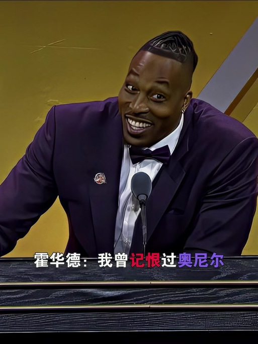 真正的含金